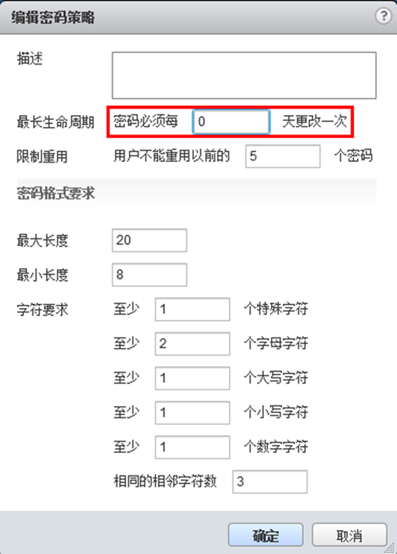 imtoken交易密码设置_imtoken交易密码忘了_设置交易密码失败