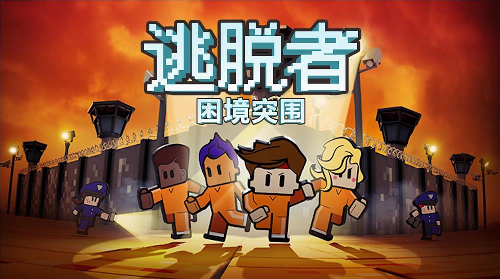 今年新款的游戏有哪些手机_新款今年手机游戏有哪些_今年最新手机游戏