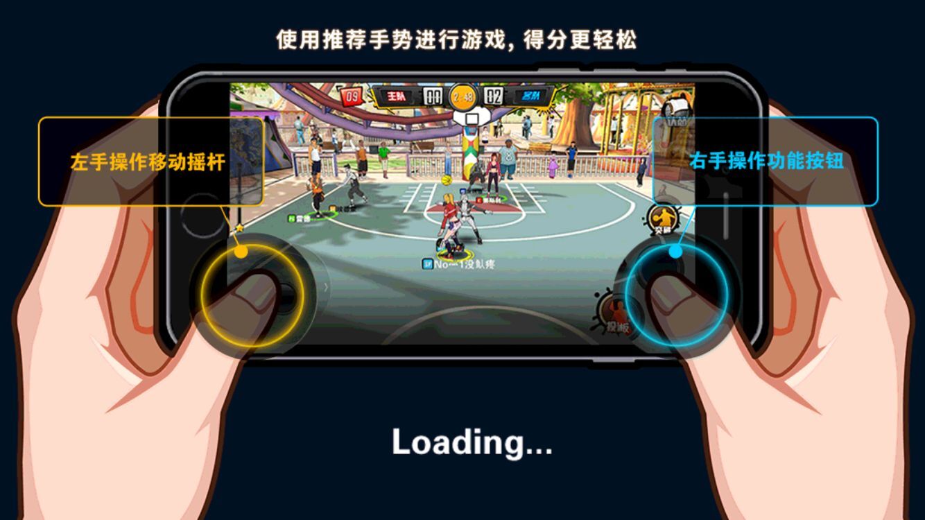操作手机游戏_技巧实测手机游戏_实测技巧手机游戏有哪些