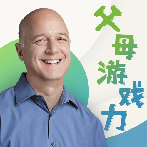 玩游戏的学生手机_玩手机游戏的孩子_孩子玩手机用什么游戏机