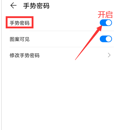 imtoken钱包密钥_imtoken钱包密码是几位_im钱包密码格式