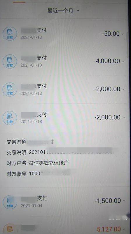 im钱包app官方下载_tp钱包官方下载_gopay钱包官方下载