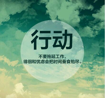 励志鸡汤手机游戏解说_励志鸡汤视频_励志的鸡汤文案