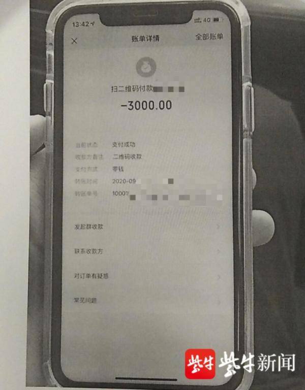 钱包地址可以提现吗_TP钱包地址可以给别人吗_钱包地址可以查到人吗