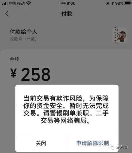钱包地址可以提现吗_TP钱包地址可以给别人吗_钱包地址可以查到人吗