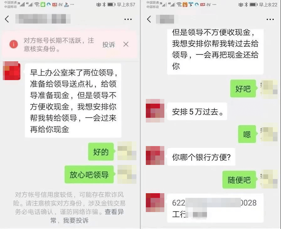 TP钱包地址可以给别人吗_钱包地址可以查到人吗_钱包地址可以提现吗