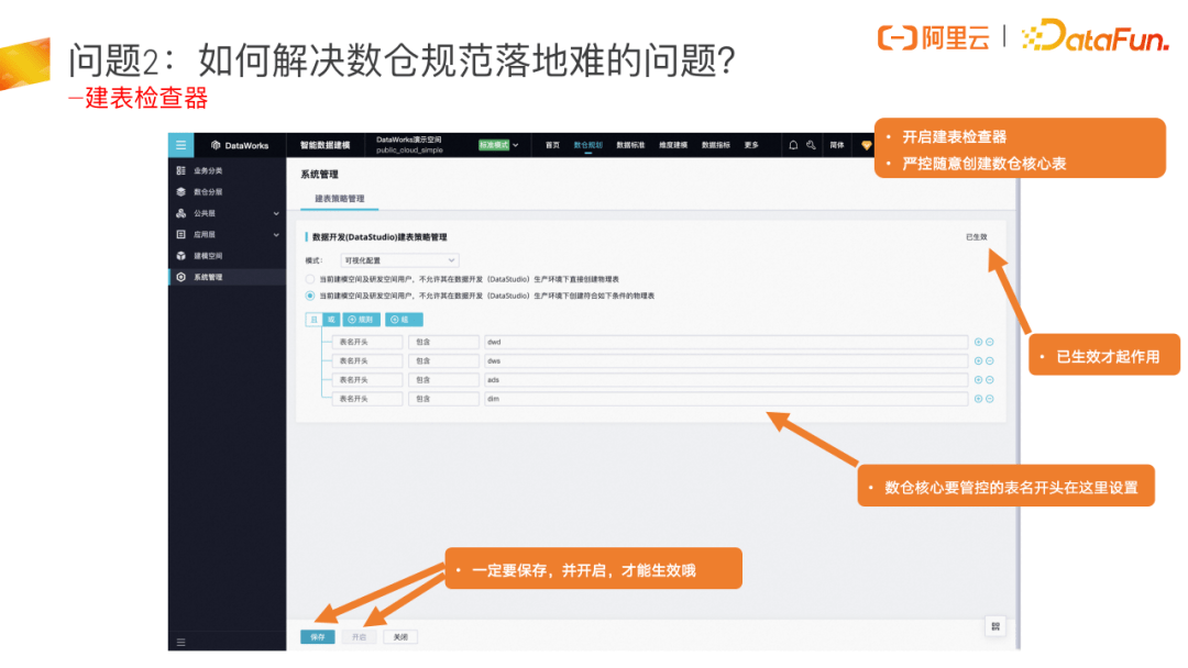 钱包助记词词库_钱包助记词会不会重复_tp钱包助记词在哪里能看到