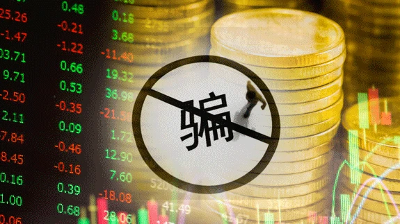 imtoken钱包扫码骗局_imtoken钱包被骗_imtoken扫码盗币