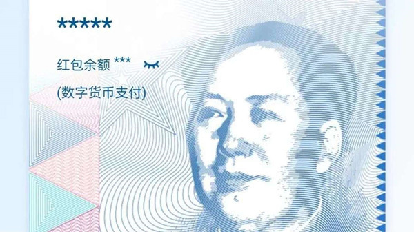 钱包币是啥_tp钱包怎么显示人民币计价_币的钱包是什么意思