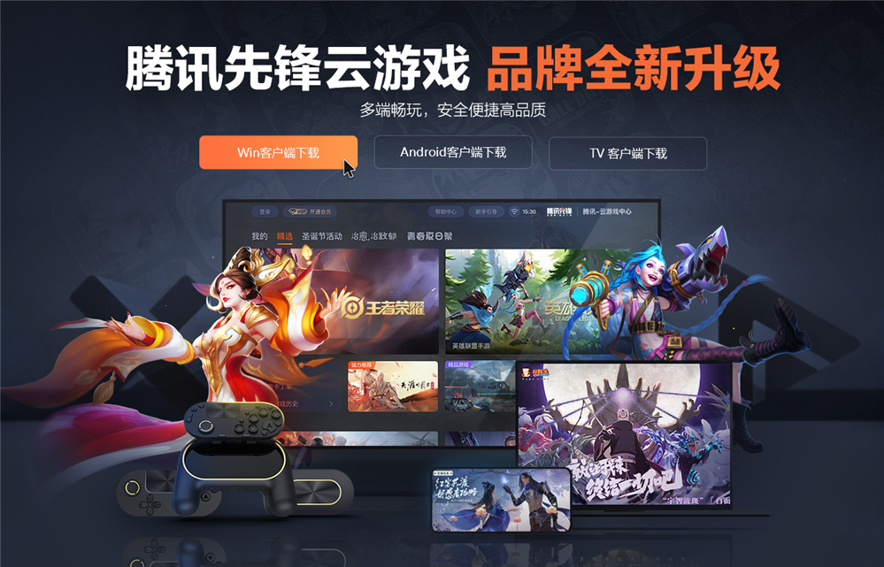迷你公司出了什么游戏手机_迷你玩游戏公司_迷你玩公司上市了吗