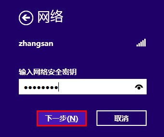 打开日历_imtoken为什么打不开_打开月光宝盒