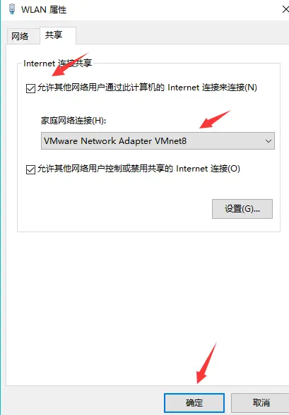 imtoken为什么打不开_打开月光宝盒_打开日历