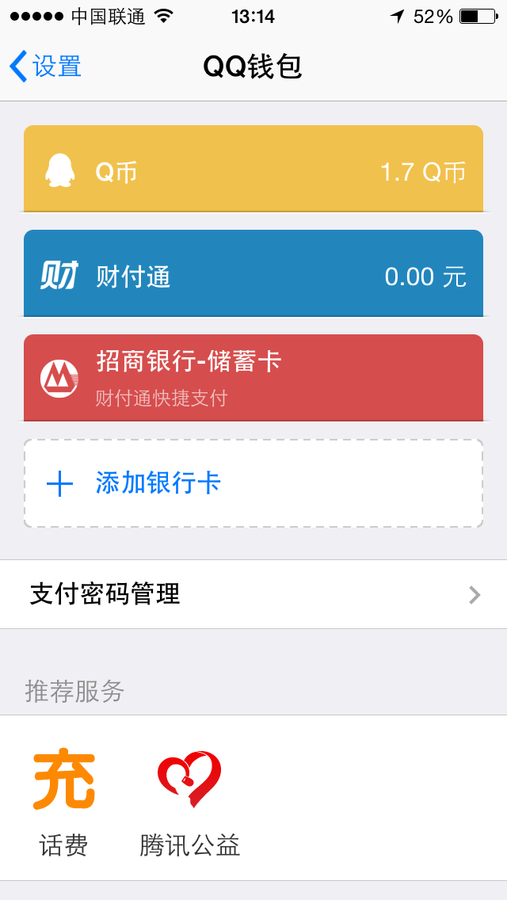 钱包授权被盗_钱包授权检测_TP钱包授权