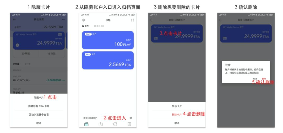 钱包授权被盗_TP钱包授权_钱包授权检测