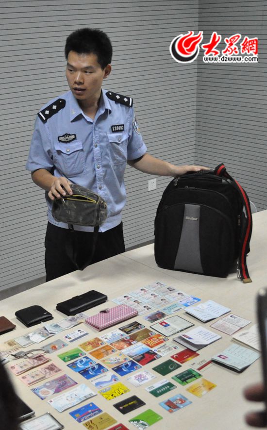 tp钱包 被盗_钱包被盗报警会受理吗_钱包被盗怎么办