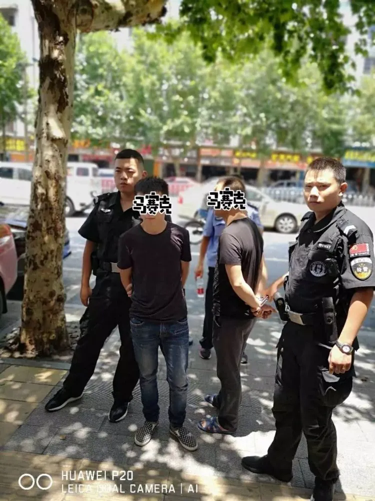 警察经营手机游戏违法吗_警察游戏端游_警察经营手机游戏