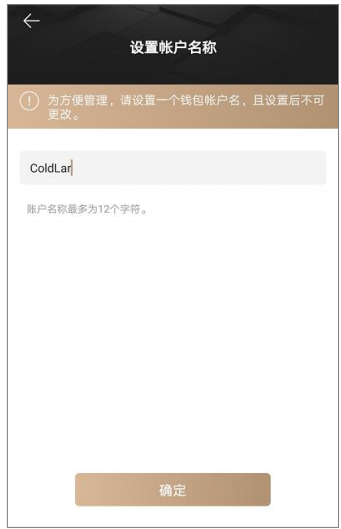tp钱包怎么添加合约地址_钱包合约地址查询_钱包如何添加合约地址