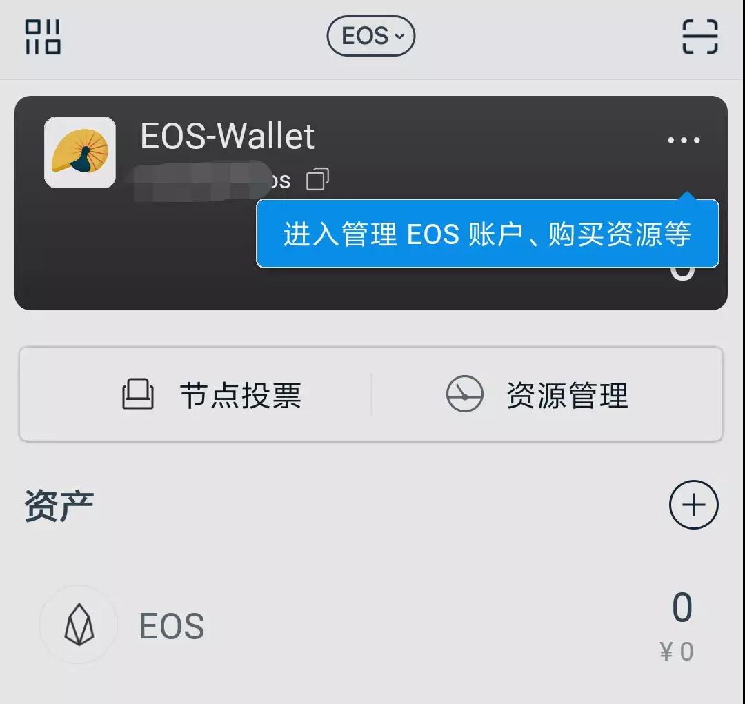 im钱包怎么导入私钥_如何导入钱包私钥_钱包导入私钥风险