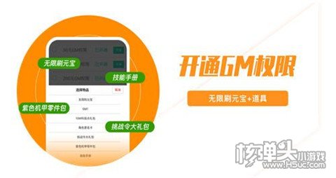 怎么检测手机游戏充值_手机游戏充值检查_充值游戏检查