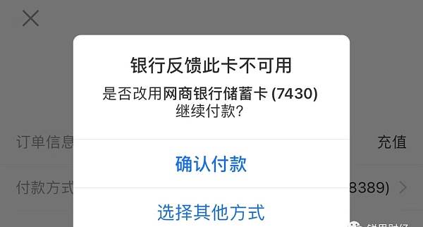 imtoken钱包清退中国用户_imtoken钱包清退中国用户_imtoken钱包倒闭