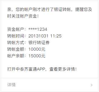 imtoken国际版公测题库_imtoken国际版公测题库_imtoken国际版公测题库