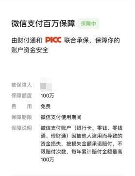 imtoken国际版公测题库_imtoken国际版公测题库_imtoken国际版公测题库