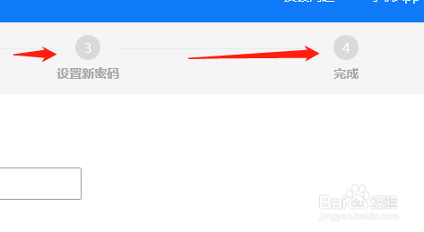 密码修改器下载_密码修改器_imtoken修改密码