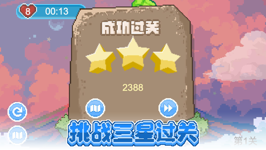 开箱二手手机苹果4游戏_二手苹果打游戏的买哪种好_苹果二手游戏机什么意思