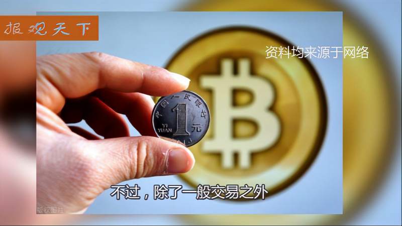 钱包转币一定要手续费吗_币转到钱包_imtoken钱包币被转走