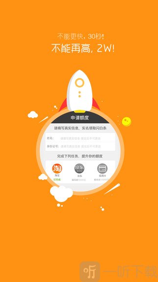 tp钱包闪兑不能用了_tpt钱包闪兑_tp钱包闪兑多久到账