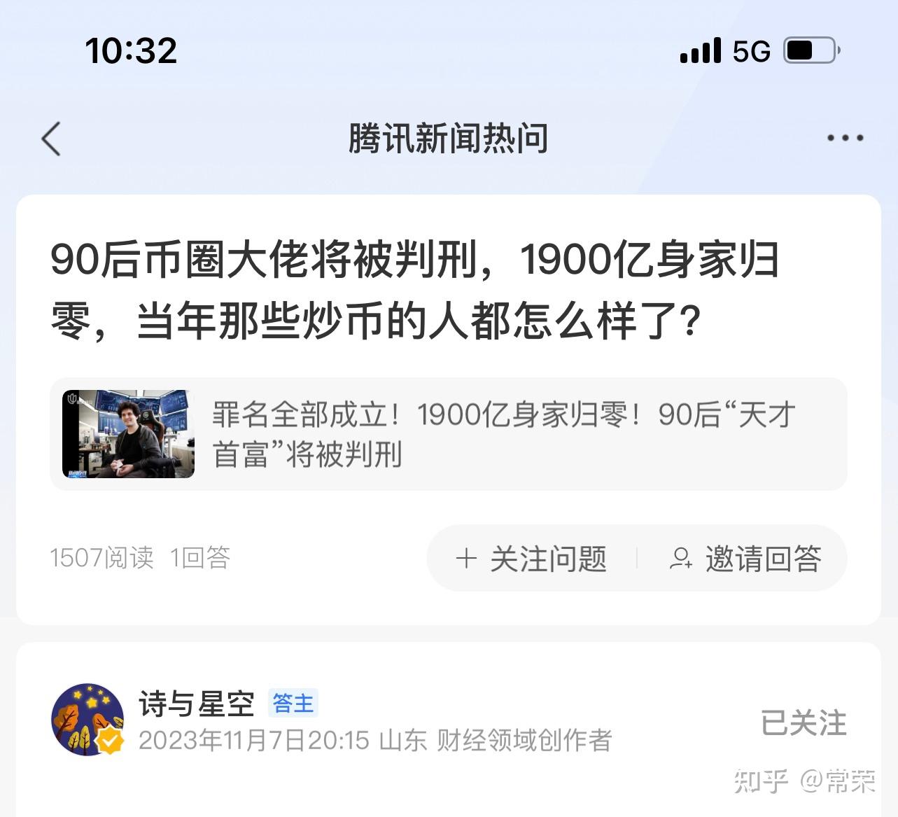 tp钱包的私钥有什么用_tp钱包的私钥有什么用_tp钱包的私钥有什么用