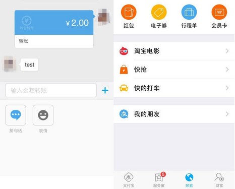 百度钱包网页版_tp钱包网页版_vivo钱包网页版