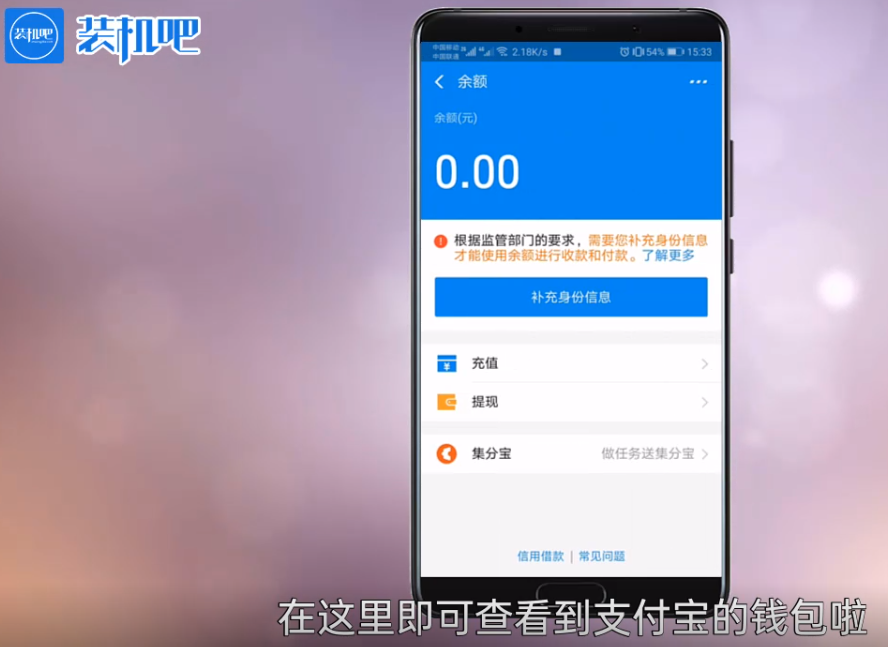 百度钱包网页版_vivo钱包网页版_tp钱包网页版