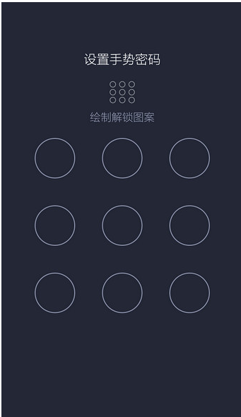 如何修改imtoken钱包密码_钱包密码怎么修改_钱包密码修改