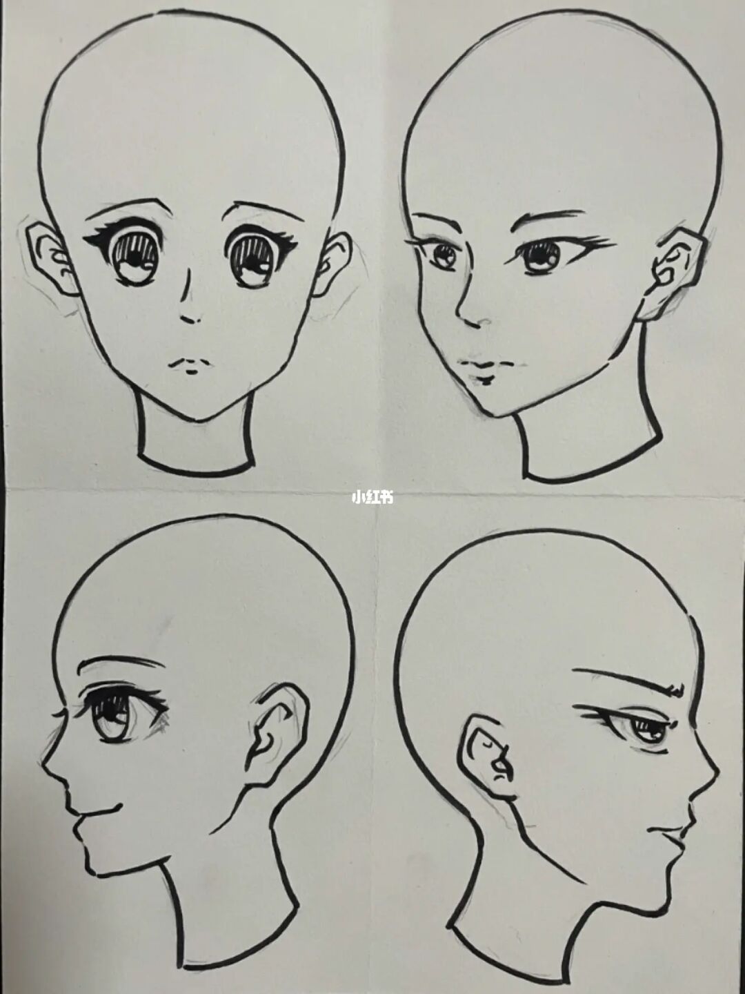 公式光捏脸数据_公式呆捏脸_捏脸数据是什么意思
