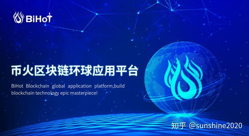 imtoken提币到火币网_imtoken提币到火币网_imtoken提币到火币网
