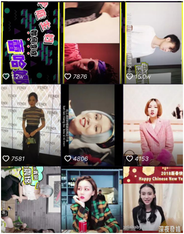 抖音变现_抖音变现_教你抖音变现是真的吗