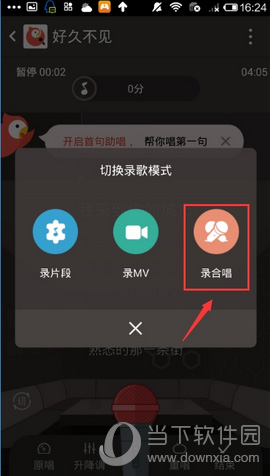 airpodspro怎么切歌_蓝牙耳机怎么切歌_华为耳机怎么切歌