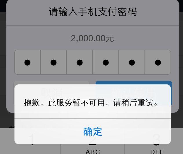 代币移除是什么意思_tp钱包删除代币_代币钱包