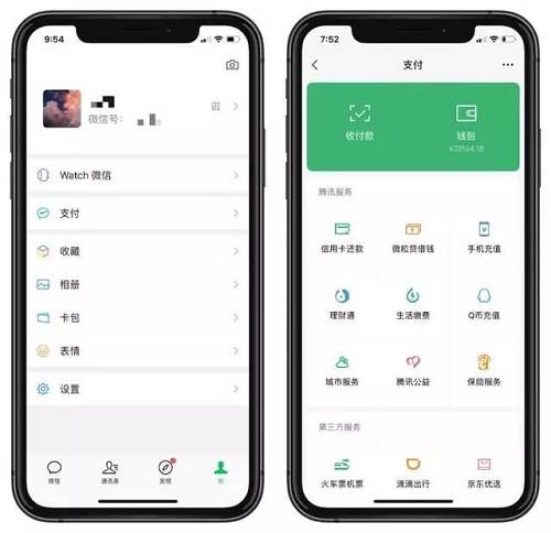 代币移除是什么意思_代币钱包_tp钱包删除代币