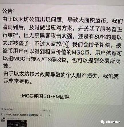 tp钱包跑路币_钱包跑路了用密钥能找回币吗_钱包跑路