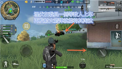 火箭筒打丧尸手机游戏_火箭筒打丧尸手机游戏_火箭筒打丧尸手机游戏