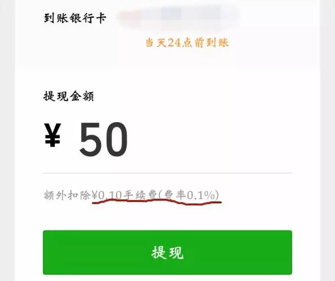 imtoken怎么转币到交易所_怎么转币到imtoken_交易所提币到imtoken