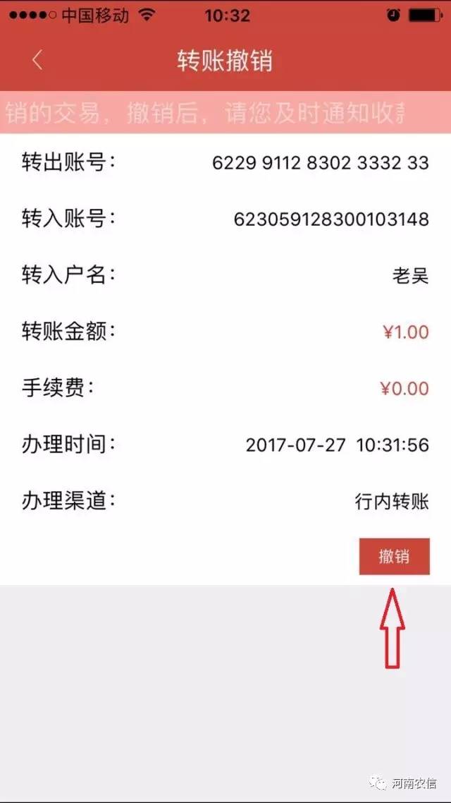 怎么转币到imtoken_imtoken怎么转币到交易所_交易所提币到imtoken