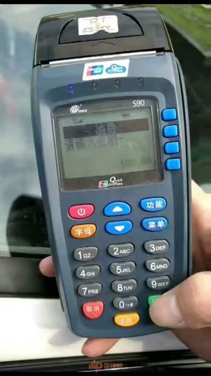 钱包转账要手续费吗_tp钱包如何转账_钱包转账提示验证签名错误