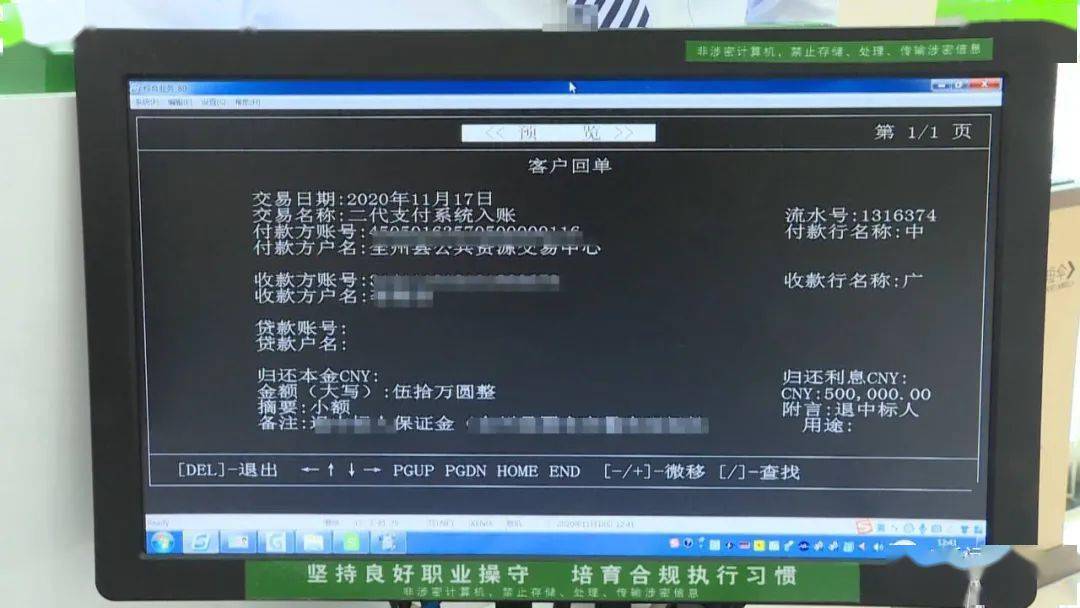 钱包币怎么卖_钱包买币_怎么在tp钱包卖币