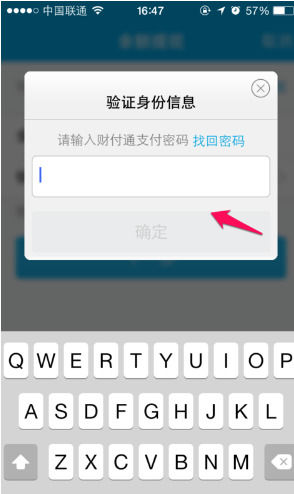 imtoken钱包提现视频教程_imtoken钱包提现视频教程_imtoken钱包提现视频教程