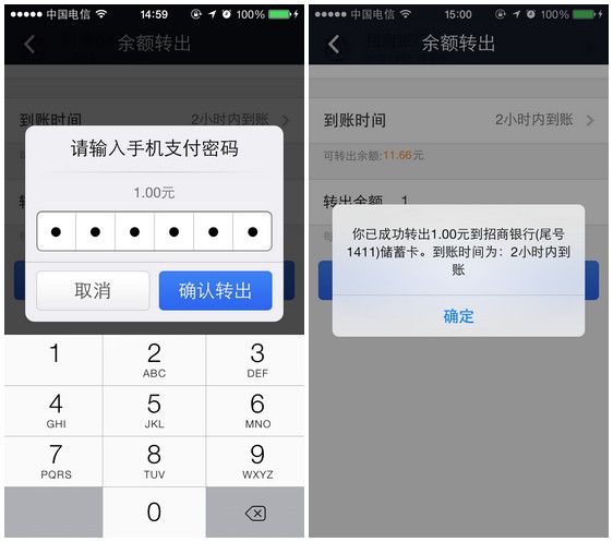 imtoken钱包提现视频教程_imtoken钱包提现视频教程_imtoken钱包提现视频教程