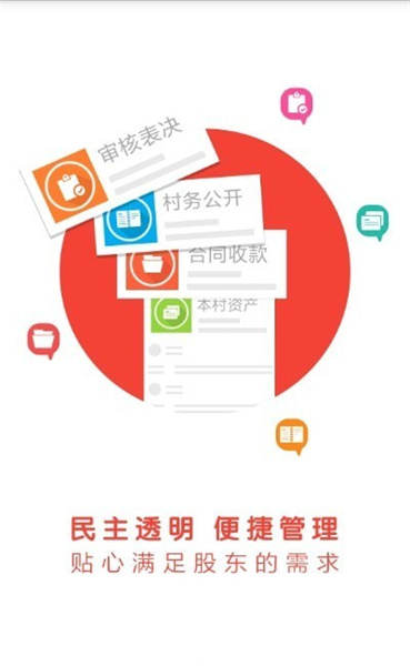 授权委托书标准版_授权是什么意思_imtoken怎么授权