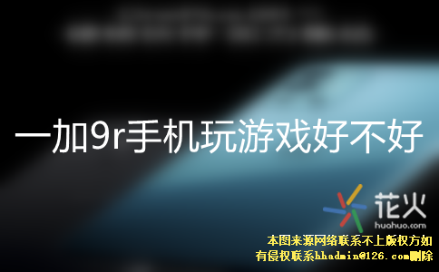 哪几款手机玩游戏不卡机_手机玩卡带游戏_玩游戏卡的手机